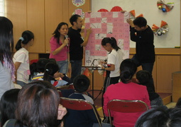 2005差傳同樂日活動