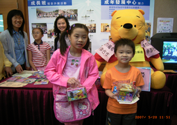 2007小朋友齊齊參加差傳小天使