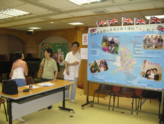 2009差傳同樂日3