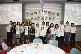2009差會廿週年感恩聚餐4