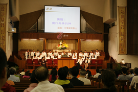 2013差傳奮興會-獨行奇事的神11