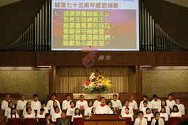 2013差傳奮興會-獨行奇事的神3(1)