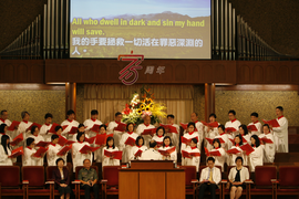 2013差傳奮興會-獨行奇事的神8(1)