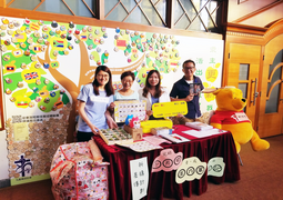 event_72_20190622