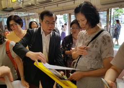 event_72_20190623_132411