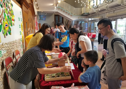 event_72_20190623