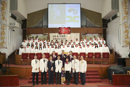 宣教士與詩班主禮團