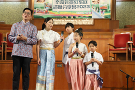 泰奇妙宣教家庭述職分享會20230709-9